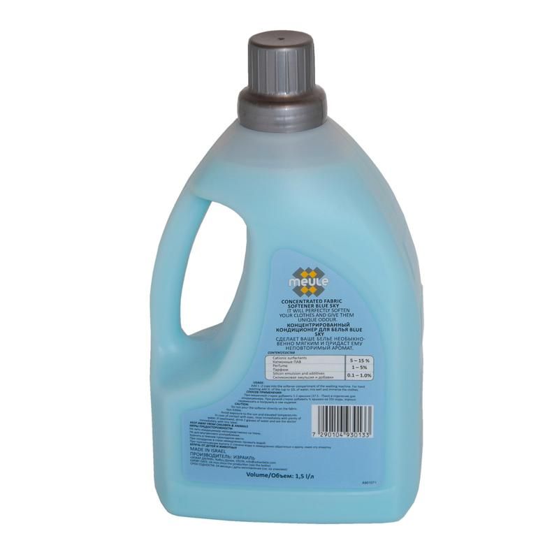 Кондиционер для белья MEULE Blue SKY Softeher 1.5л