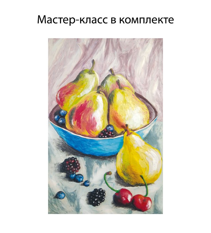 Набор для пластилинографии Гамма «Хобби», 15 цветов, 390г, мастер-класс, стек, картон. упак., термоусадка