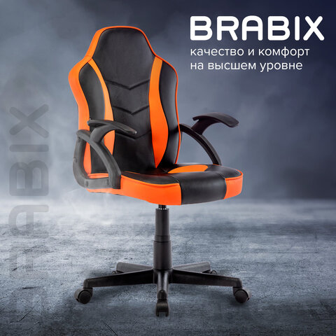 Кресло компьютерное BRABIX «Shark GM-203», экокожа, черное/оранжевое