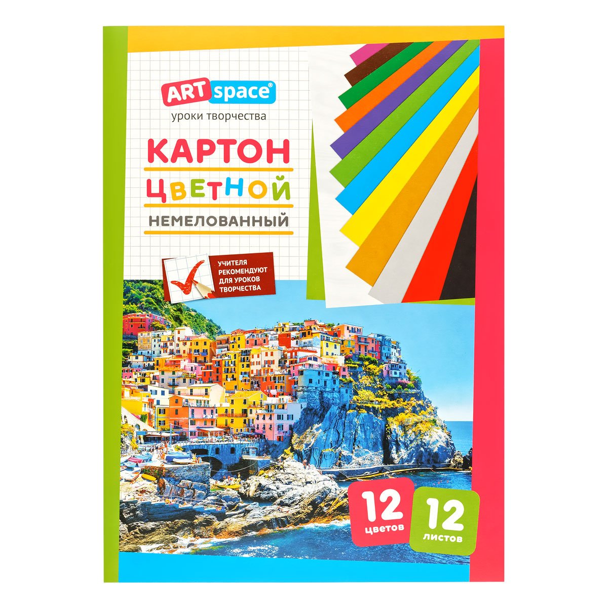 превью Картон цветной A4, ArtSpace, 12л., 12цв., немелованный, в папке