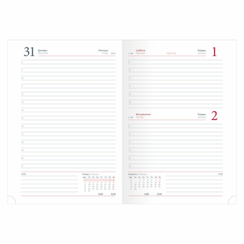 Ежедневник датированный 2022 год Infolio Wood искусственная кожа А5 176 листов темно-серый