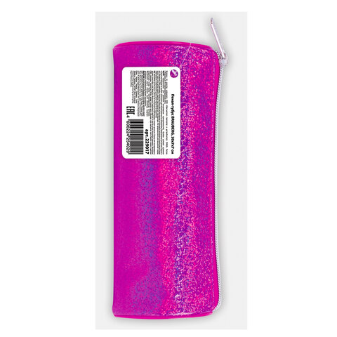 Пенал-тубус BRAUBERG, мягкий, «Glitter Pink», 20×7×7 см, 229017