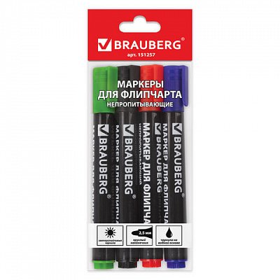 Маркеры для флипчарта BRAUBERG, НАБОР 4 шт., НЕПРОПИТЫВАЮЩИЕ, АССОРТИ, круглые, 2.5 мм