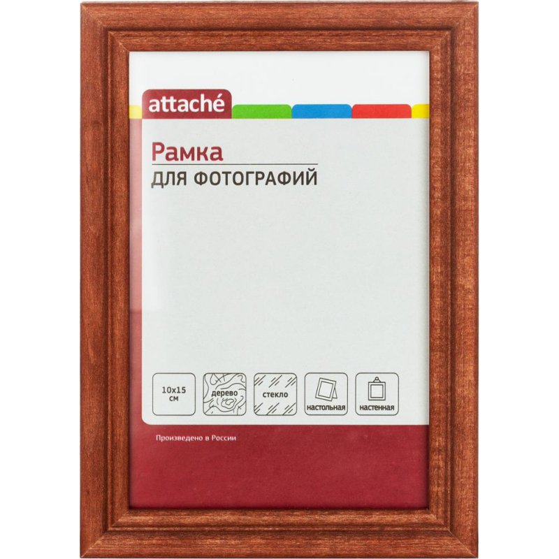 Рамка Attache А6 10×15 см деревянный багет 15 мм темная сосна