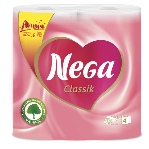 превью Бумага туалетная бытовая, спайка 4 шт., 2-х слойная (4×17.5 м), NEGA Classic («Нега»), белая