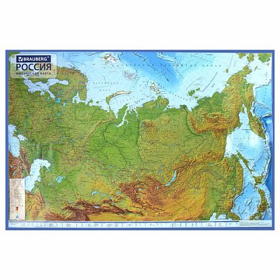 Карта России физическая 116×80 см, 1:7.5М, с ламинацией, интерактивная, в тубусе, BRAUBERG