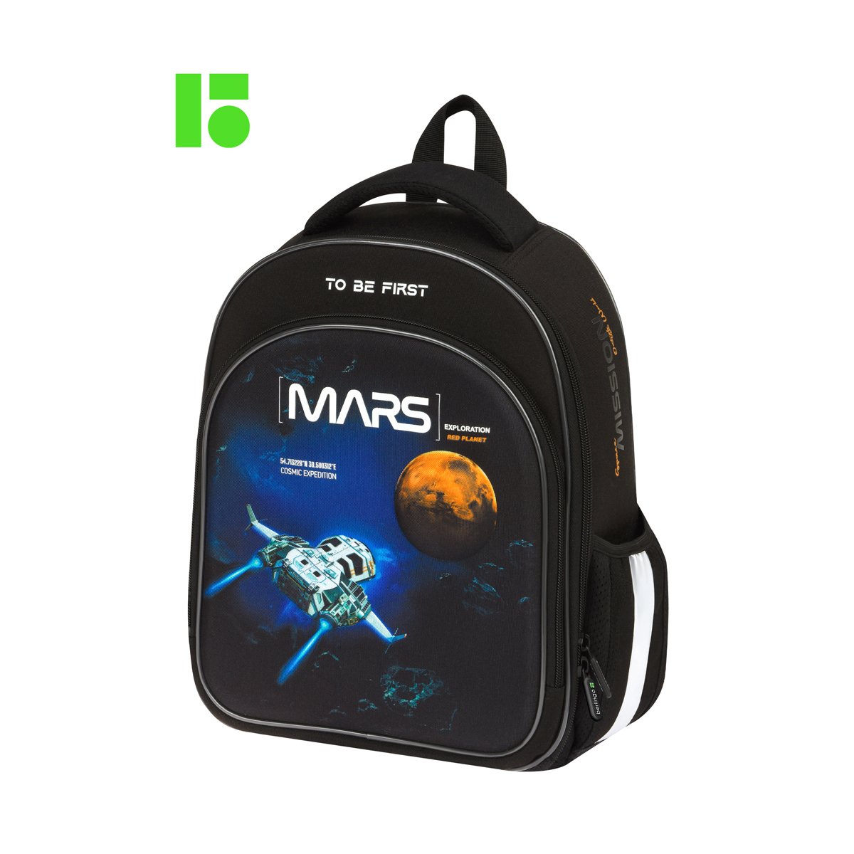 Ранец Berlingo Expert Plus «Space world» 38×29×15см, 2 отделения, 2 кармана, анатомическая спинка