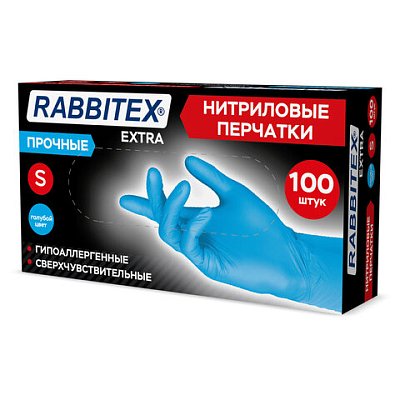 Перчатки нитриловые универсальные 50 пар (100 шт. ), размер S (малый), голубые, RABBITEX (РАББИТЕКС) Extra