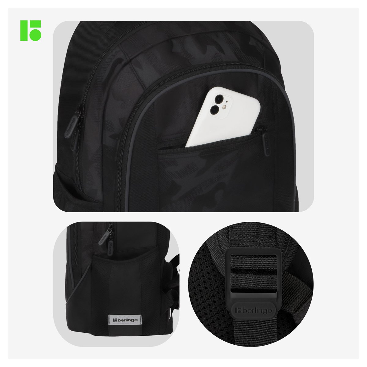 Рюкзак Berlingo U4 «Military style» 41×29.5×13см, 2 отделения, 3 ...
