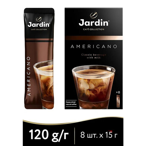 Кофе порционный растворимый Jardin 3 в 1 Americano 8 пакетиков по 15 г ...