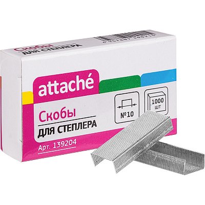 Скобы к степлеру Attache № 10