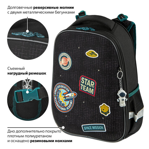 Ранец BRAUBERG PREMIUM, 2 отделения, с брелком, «Space mission», LED ЛАМПОЧКИ, 38×29х16 см