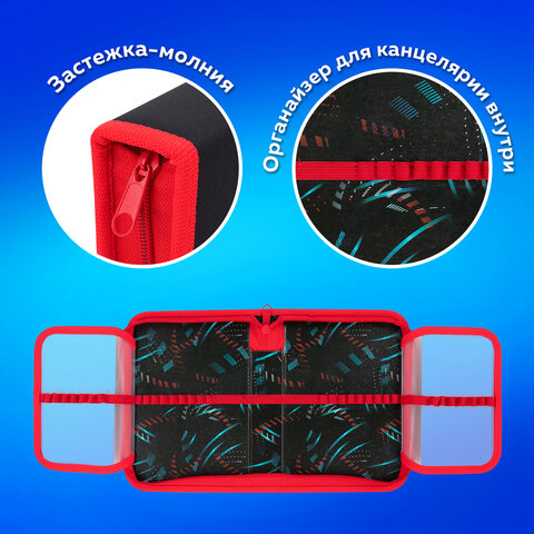 Пенал ПИФАГОР, 1 отделение, 2 откидные планки, полиэстер, 20×14 см, «Boxing»