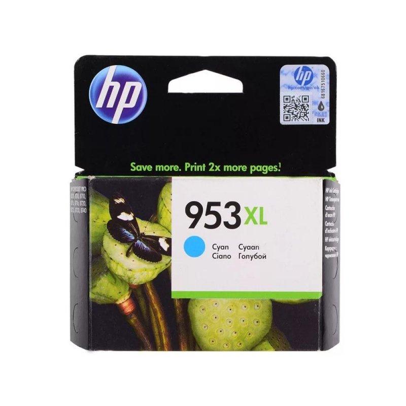 Картридж струйный HP 953XL F6U16AE гол. пов. емк. OJ Pro 8210/8720