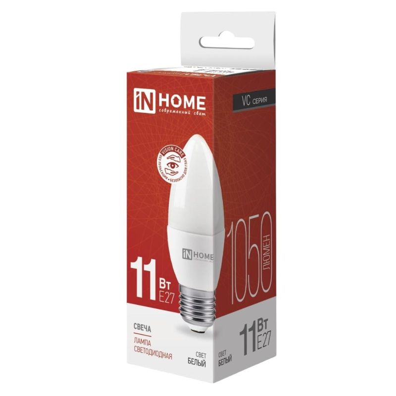 Лампа светодиодная LED-СВЕЧА-VC 11Вт 230В Е27 4000К 1050 Лм IN HOME