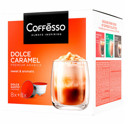 Кофе в капсулах COFFESSO «Dolce Caramel» для кофемашин Dolce Gusto, 16 порций