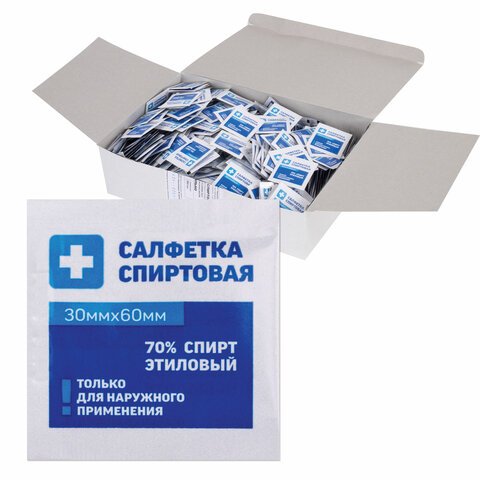 Салфетки для инъекций Грани этиловый спирт 30×60 мм (800 штук в упаковке)