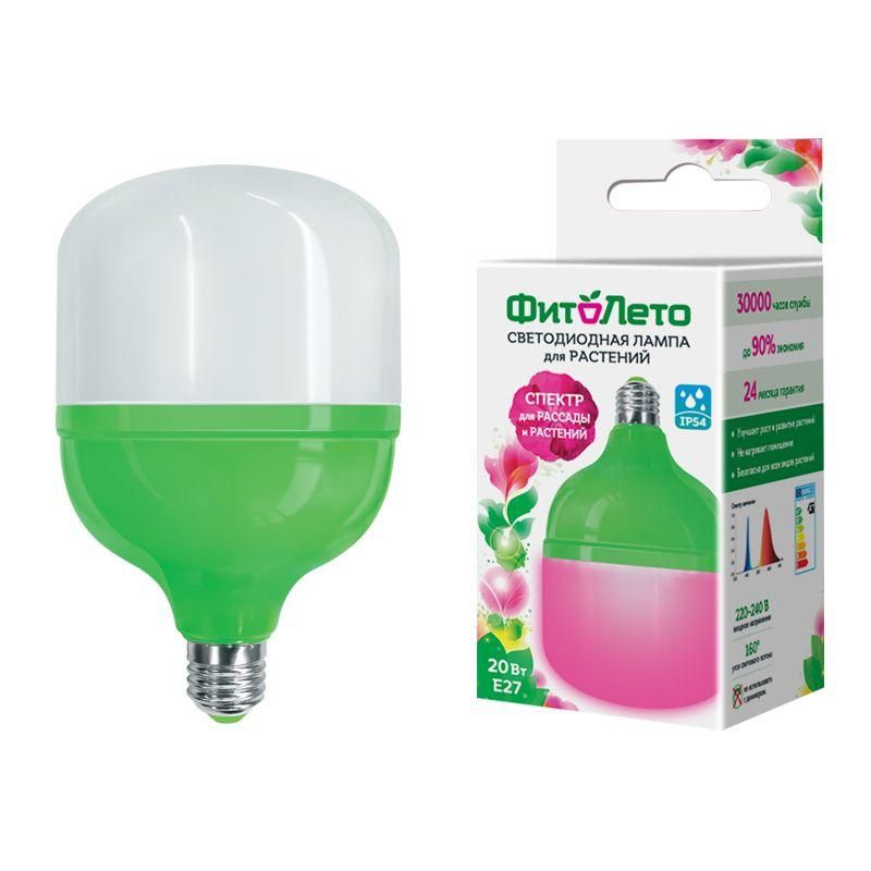 превью Фитолампа Uniel LED-M80-20W/SPSB/E27/FR PLS55GR IP54 форма M, матовая