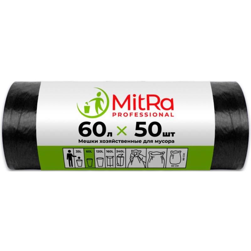превью Мешки для мусора на 60 л Mitra Professional черные (ПНД, 7 мкм, в рулоне 50 шт, 60×80 см)