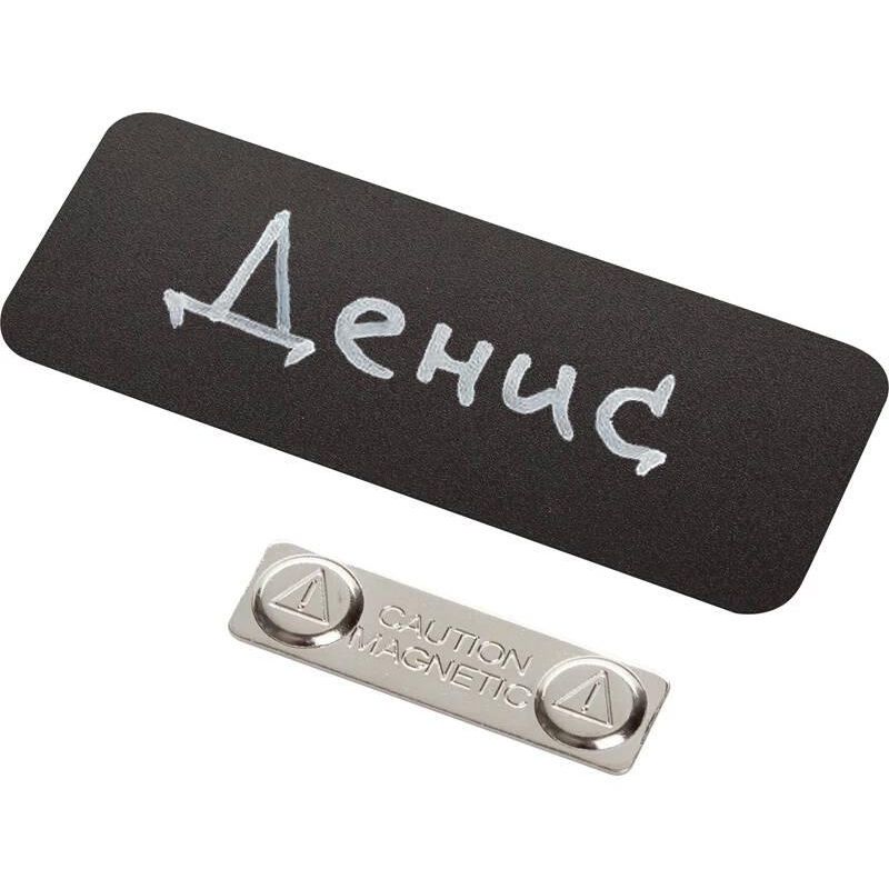 превью Бейдж меловой Attache 90×35мм на магнитах 5шт/уп