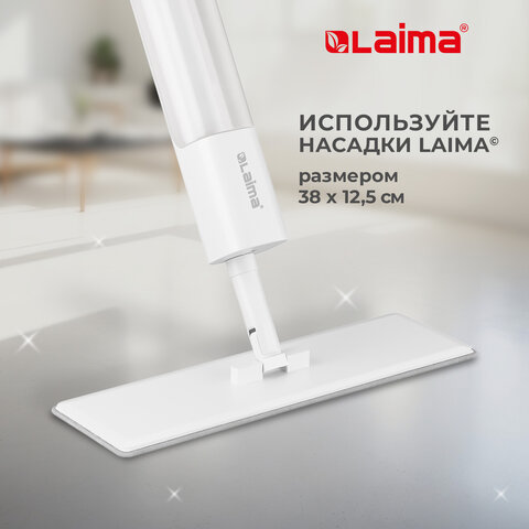 Швабра с распылителем NeoSpray luxe2 насадки T-Clean из плотной микрофибрыскребокLAIMA609147