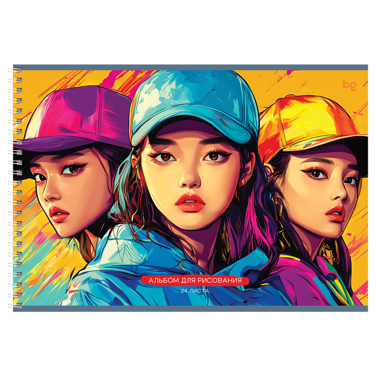 Альбом для рисования 24л., А4, на гребне BG «K-pop»