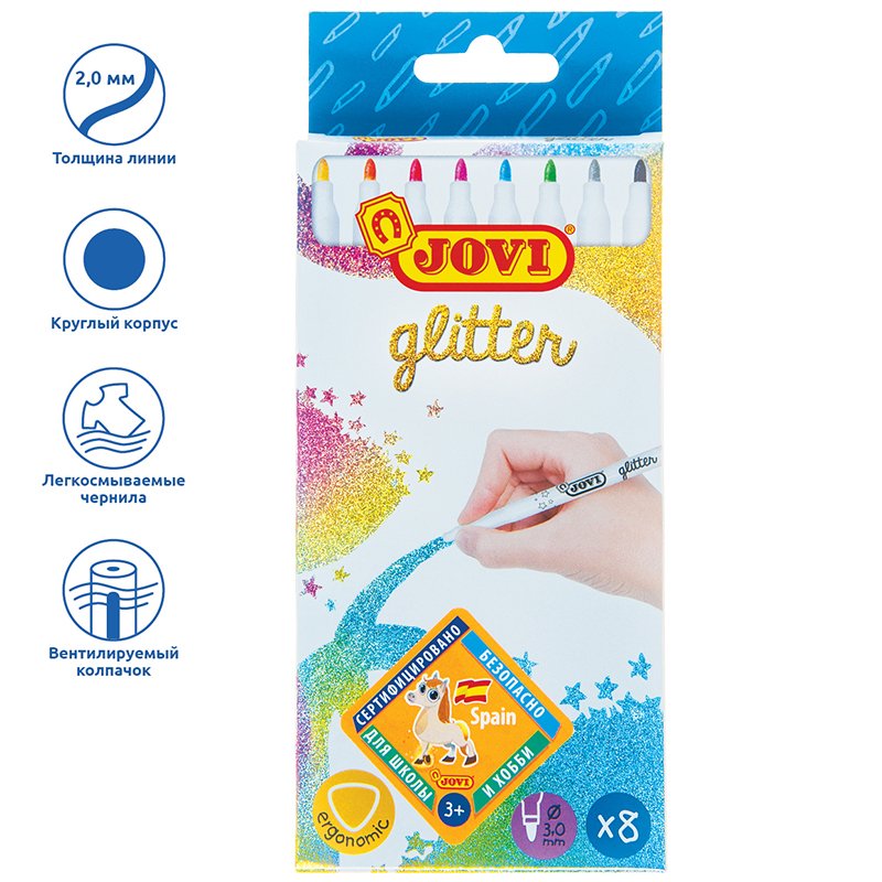 Фломастеры с блестками JOVI «Glitter», 08цв., смываемые, картон, европодвес
