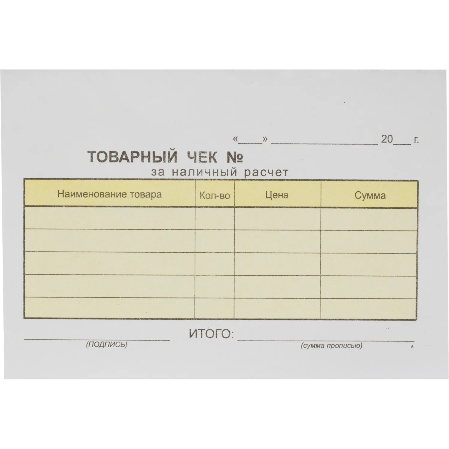 Бланки самокопирующиеся Товарный чек Attache А6 (102x146 мм, 2-х слойные, 5 книжек по 50 бланков)