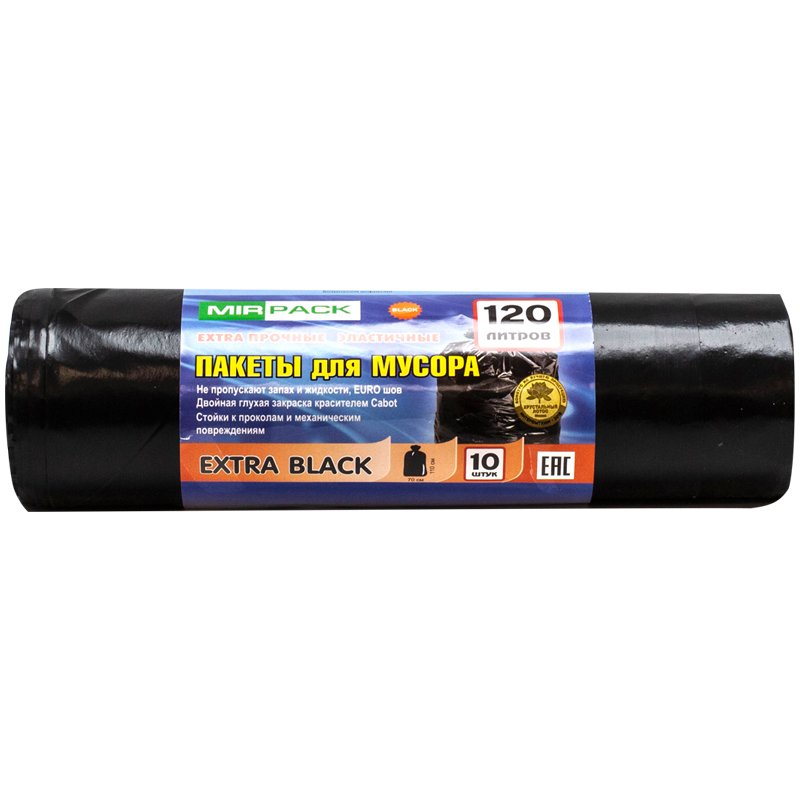 превью Мешки для мусора 120л Mirpack «Extra black» ПВД, 70×110см, 50мкм, 10шт., черные, в рулоне