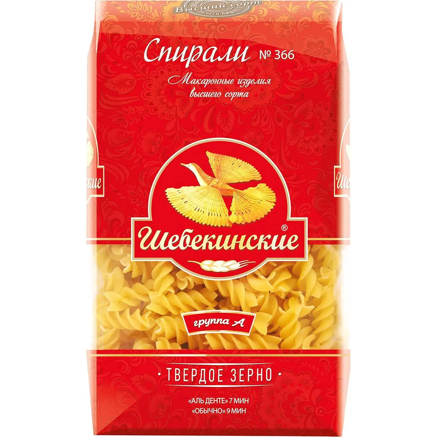 превью Макароны Шебекинские Спирали 450 г