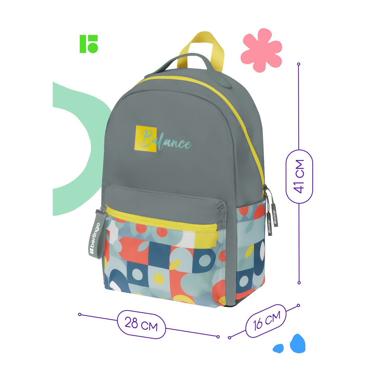 Рюкзак Berlingo «Balance» 41×28×16 см, 1 отделение, 3 кармана, уплотненная спинка