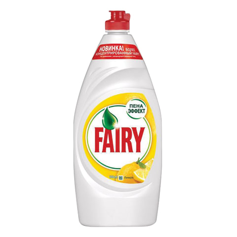 превью Средство для мытья посуды Fairy 900 мл (в ассортименте)