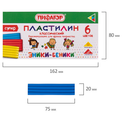 Пластилин классический ПИФАГОР «ЭНИКИ-БЕНИКИ СУПЕР»6 цветов120 гстек106428
