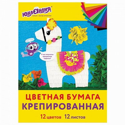 Набор крепированной бумаги, А4, 12 листов, 12 цветов, в папке с европодвесом, ЮНЛАНДИЯ