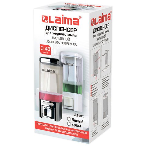 Диспенсер для жидкого мыла ЛАЙМА, НАЛИВНОЙ, 0.48 л, ABS пластик, белый
