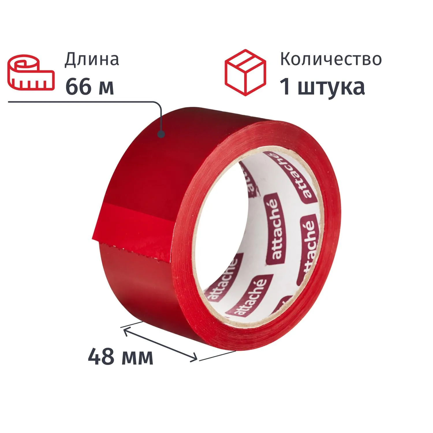 Клейкая лента односторонняя упаковочная Attache 48 мм x 66 м 45 мкм красная
