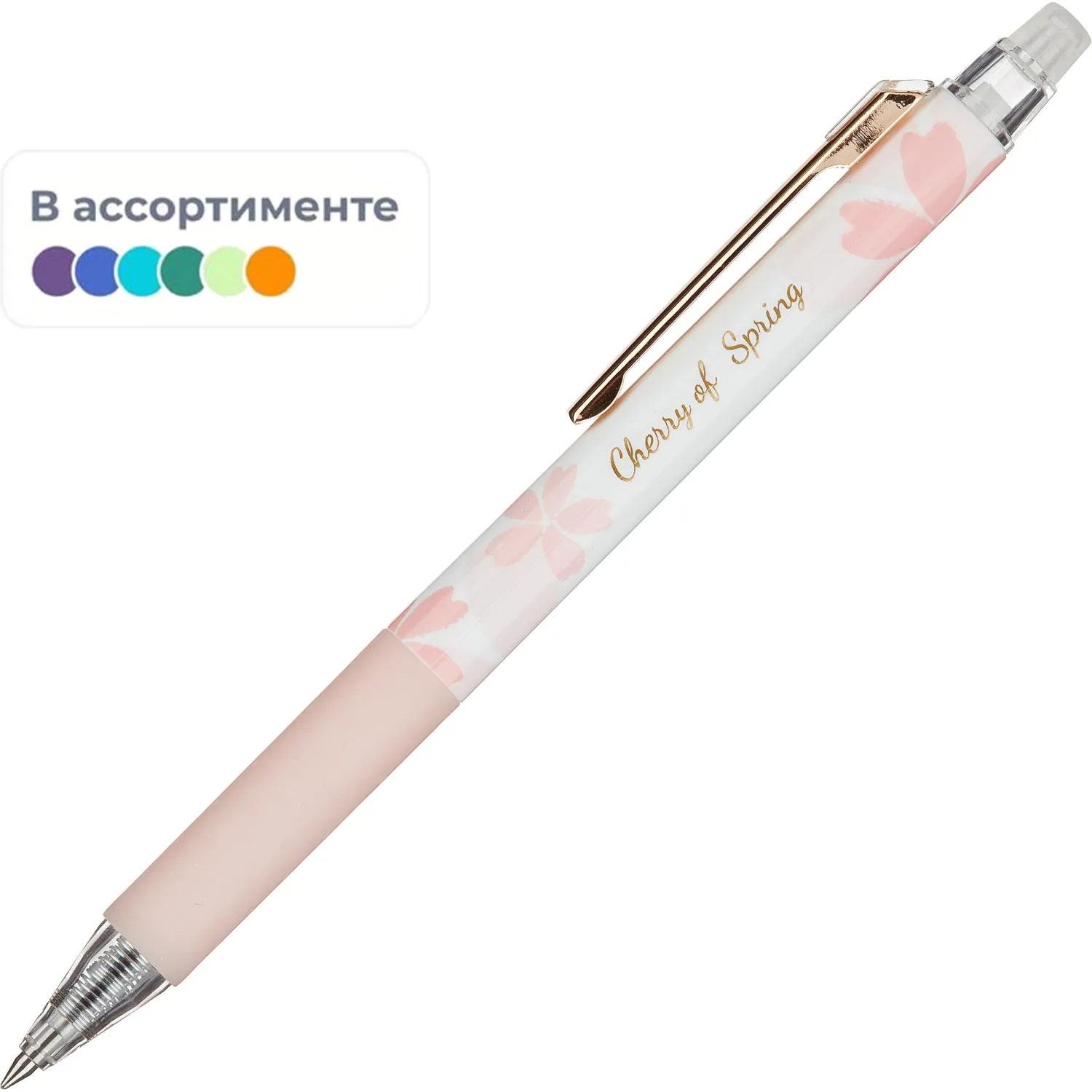 Ручка гелевая со стираемыми чернилами M&G Sakura Time синяя (толщина линии 0.35 мм)