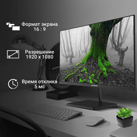 Монитор DIGMA Progress 22A402F 21.8" (55.4 см)/1920×1080/16:9/VA/5ms/250cd/HDMI/DP/черный