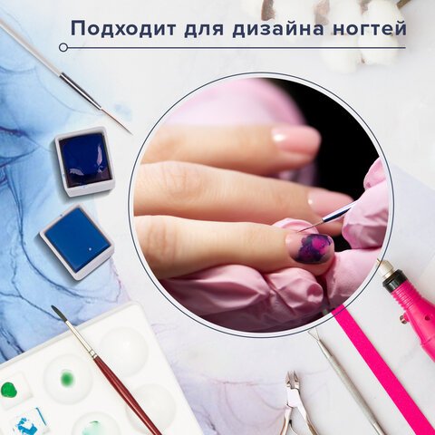 Акварель художественная кюветы НАБОР 24 цвета по 3.5 г, металлический кейс, BRAUBERG ART PREMIERE