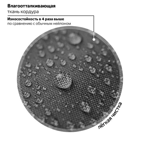 Ранец BRAUBERG PREMIUM, 2 отделения, с брелком, «Spaceship», 38×29х16 см