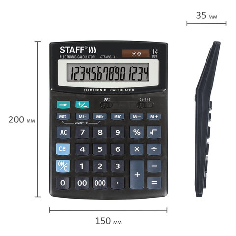 Калькулятор STAFF настольный STF-888-14, 14 разрядов, двойное питание, 200×150 мм