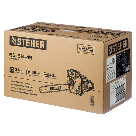 Бензопила STEHER BS-58-45, 2600 Вт, 11000 об/мин, объем двигателя 58 см3, 3.5 л. с. 