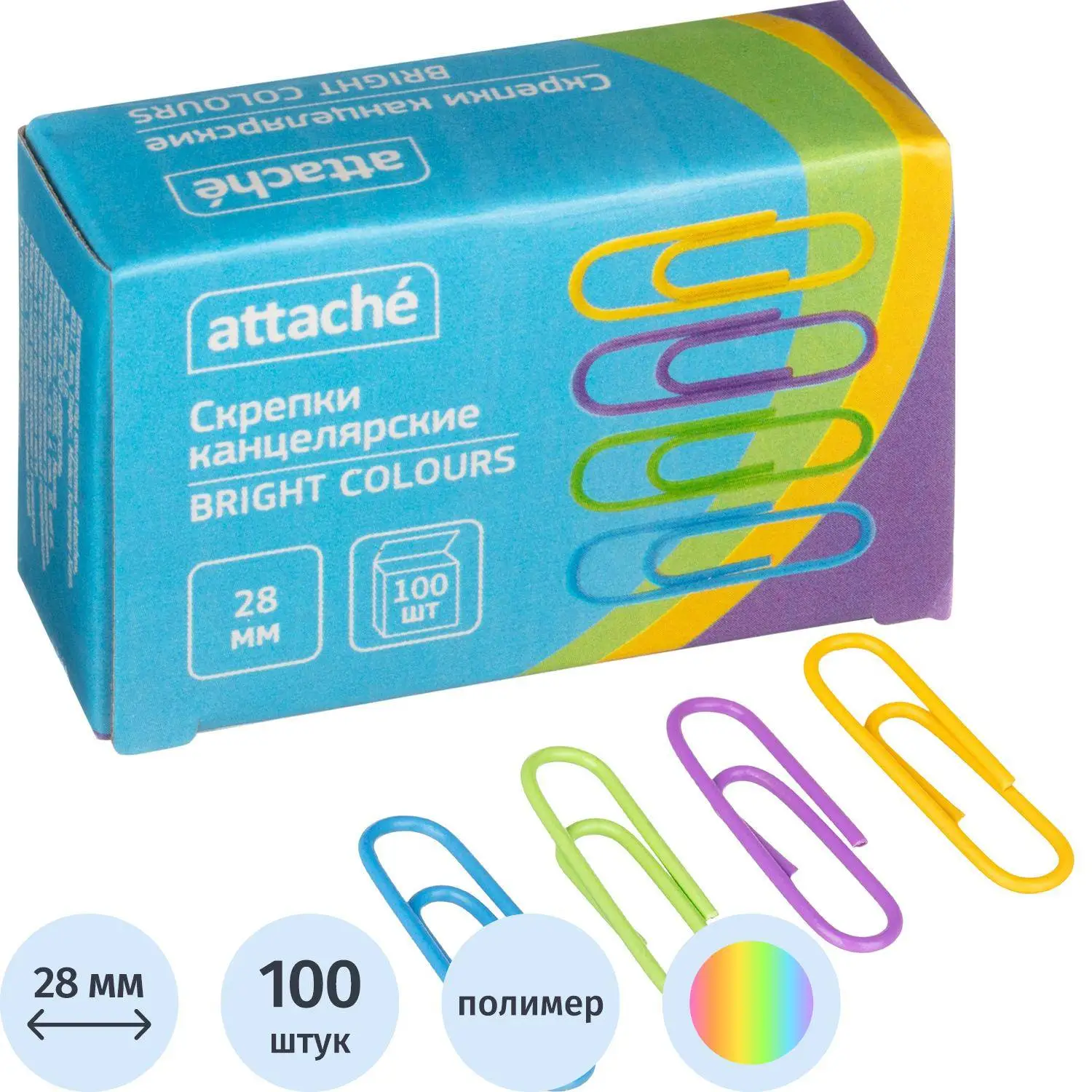 превью Скрепки канцелярские 28 мм Attache Bright Colours металлические с полимерным покрытием (100 штук в упаковке)
