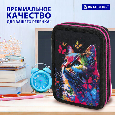 Пенал BRAUBERG, 2 отделения, полиэстер, 21×14 см, «Butterfly catcher»