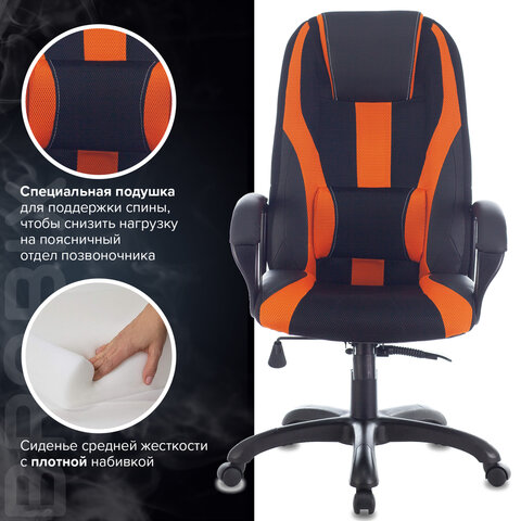 Кресло компьютерное BRABIX PREMIUM «Rapid GM-102», НАГРУЗКА 180 кг, экокожа/ткань, черно/оранжевое, 532420