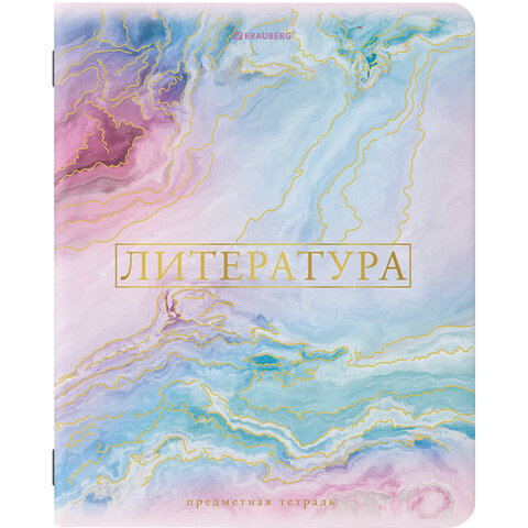 Тетради предметные, КОМПЛЕКТ 10 ПРЕДМЕТОВ, «PASTEL», 48 л., SoftTouch, фольга, 70 г/м2, BRAUBERG