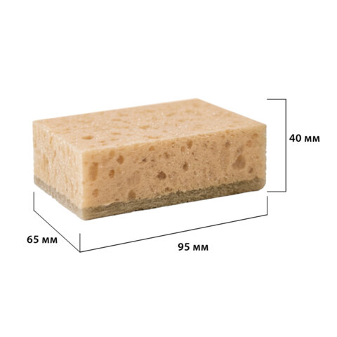 Губки для посуды 9.5×6.5×4смКОМПЛЕКТ 5 штукКРУПНОПОРИСТЫЕPERKLIN (ПЕРКЛИН)702735