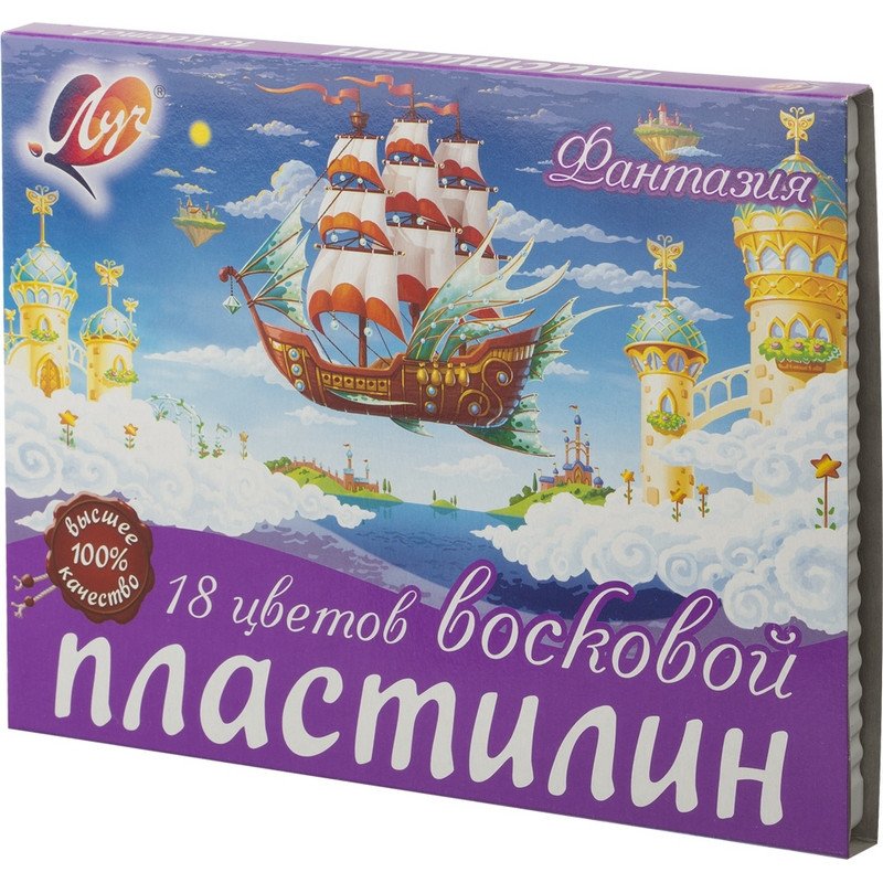 Пластилин восковой Луч Фантазия 18 цветов со стеком