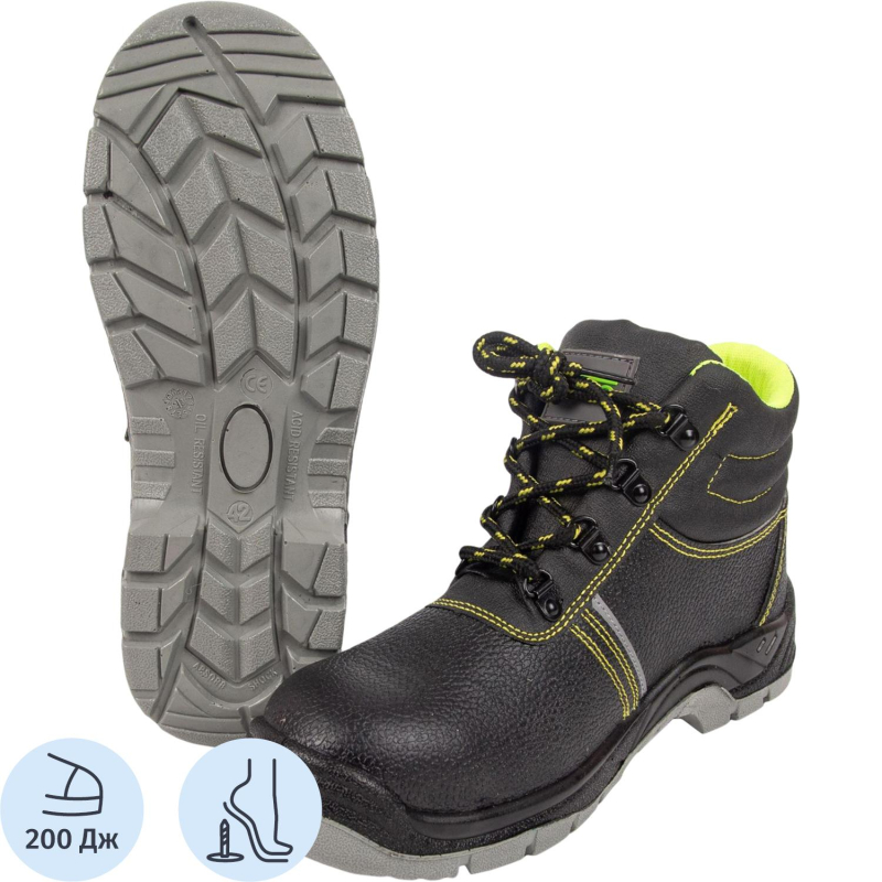 Ботинки Лайн ПУ/ТПУ с МП и МС р.38 (ЛБЗЛ СМП)