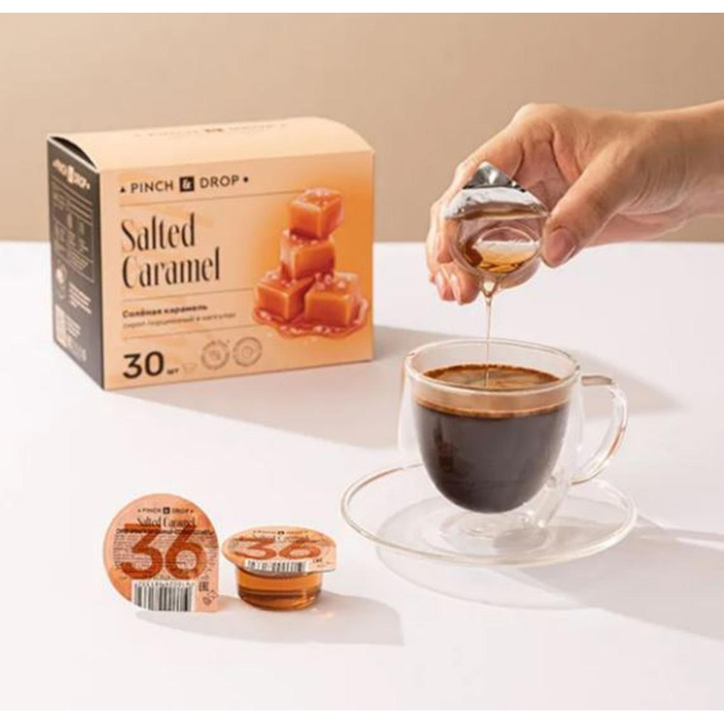 Сироп PinchDrop Соленая карамель, порционный, 30 шт/уп